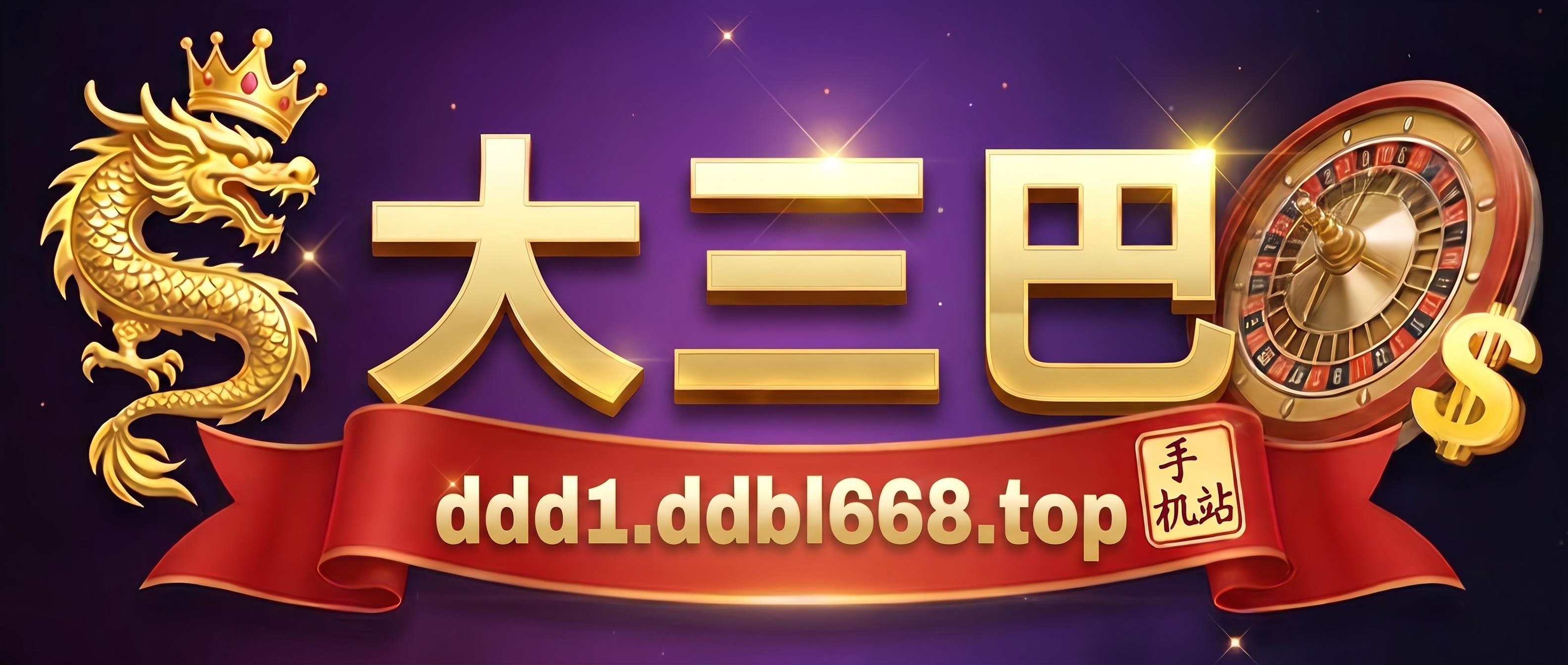 Header Background